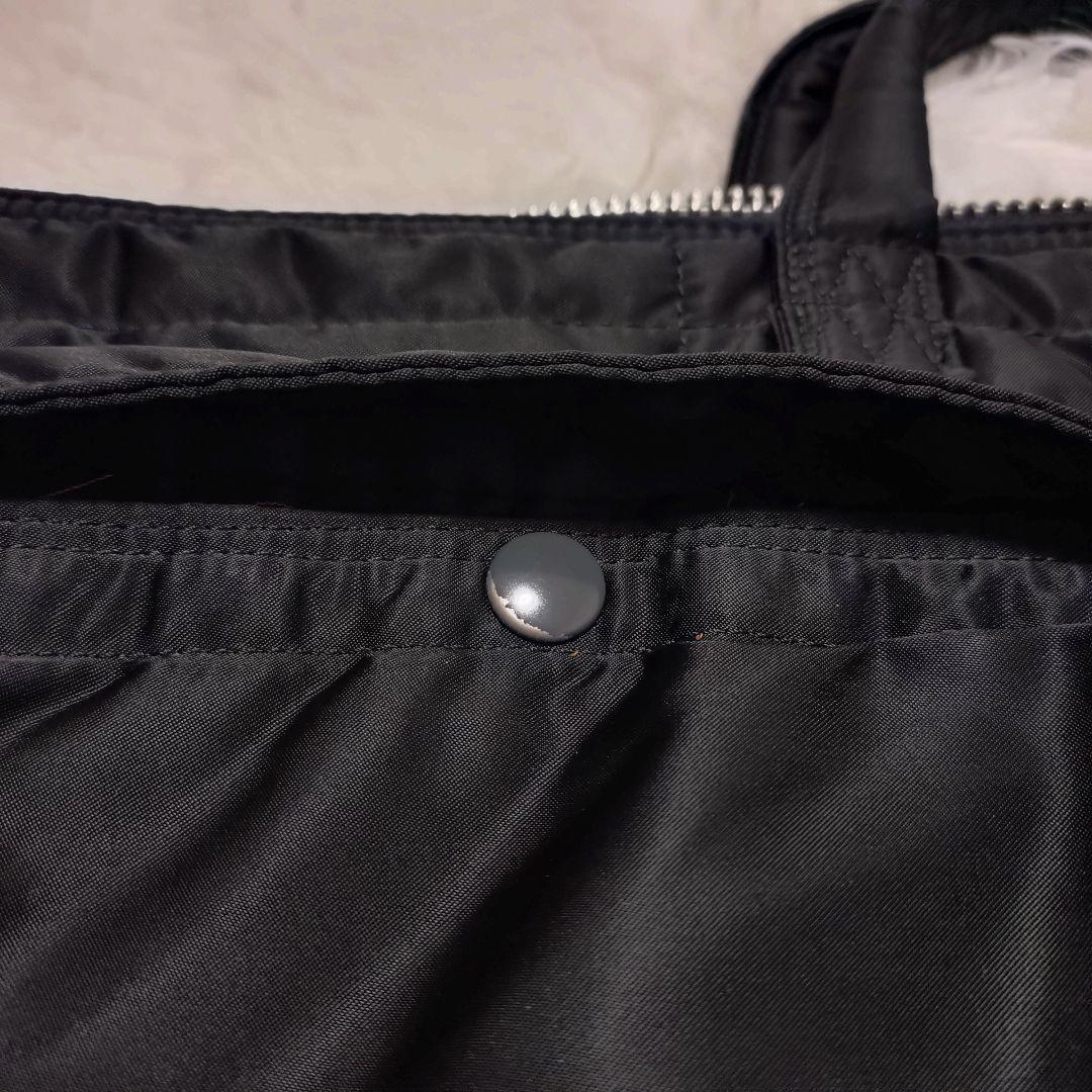 PORTER タンカー ビジネスバッグ