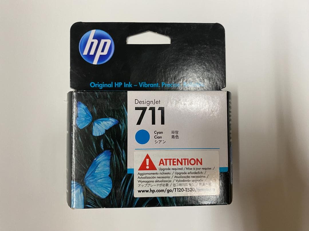 オフィスプリンター　Designjet T520 24inch ePrinter