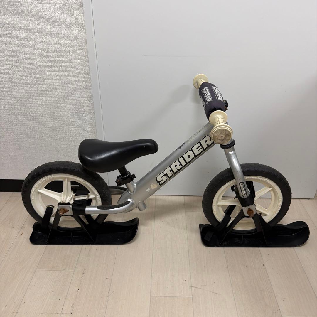 【寒波到来！！】STRIDER ランバイク 12インチpro シルバー 雪山仕様