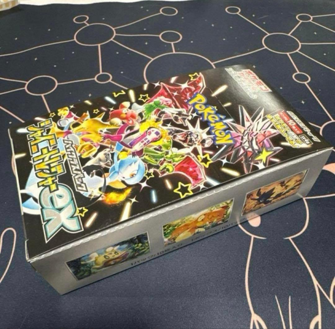 ポケモンカードゲーム シャイニートレジャーex シュリンク無し　ぺりぺり有り