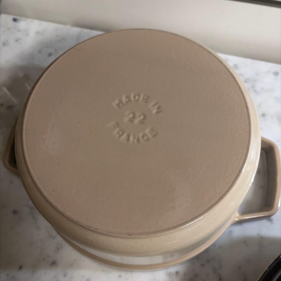 STAUB ストウブ リネン 22cm