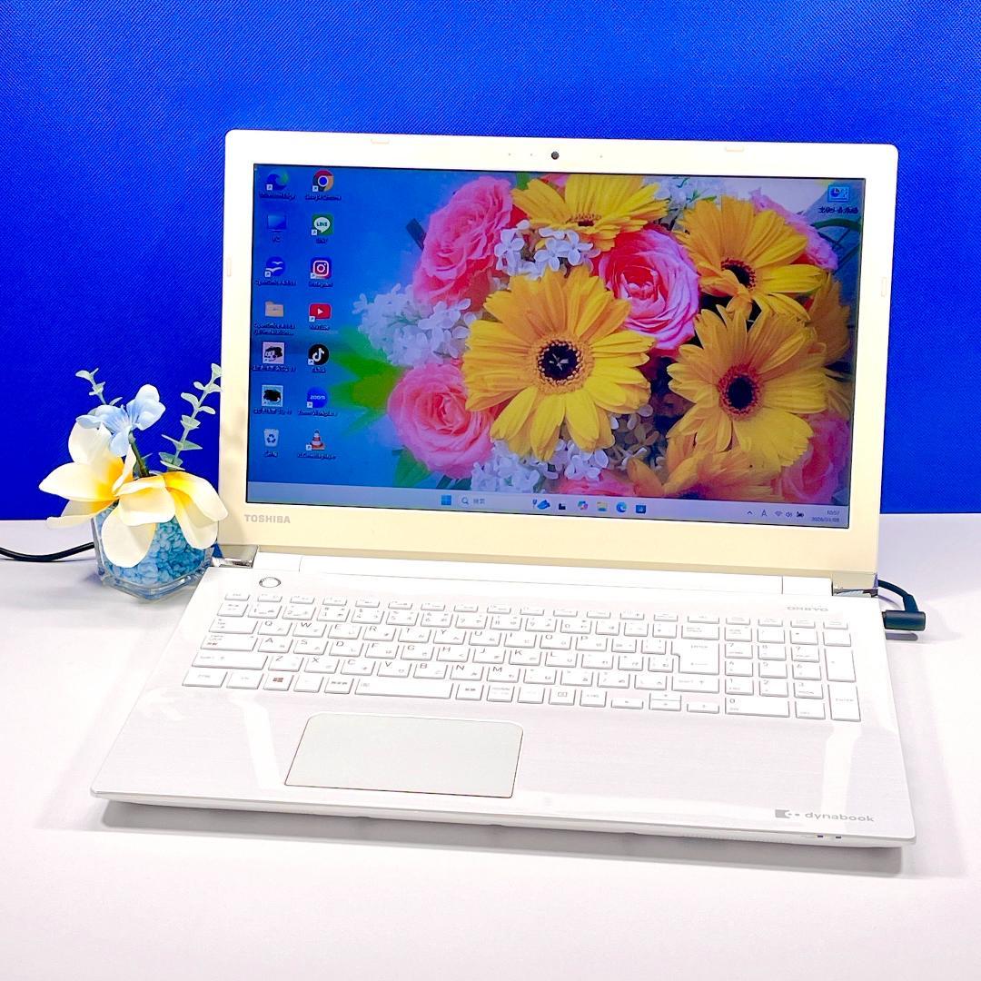 すぐ使える！Windows11✨快適SSD✨東芝白ノートパソコンカメラ付薄型