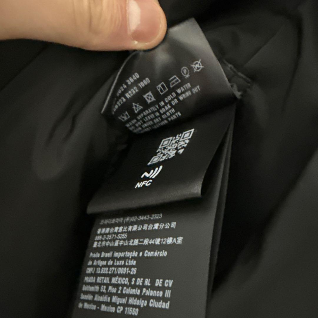 PRADA ブルゾンジャケット