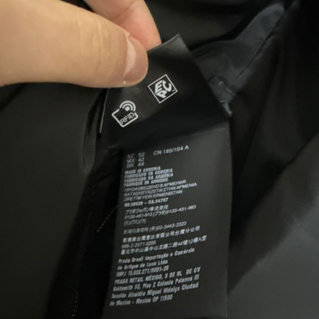 PRADA ブルゾンジャケット