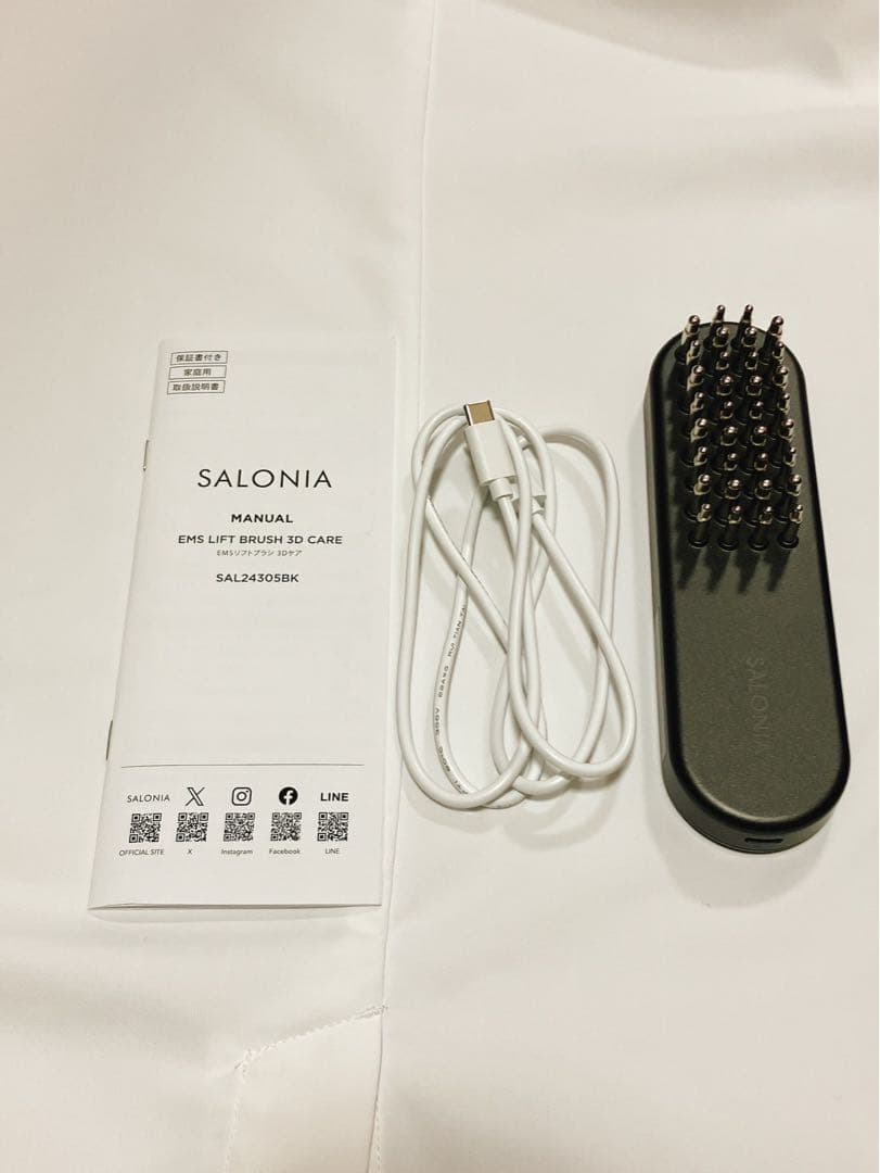 SALONIA EMS LIFT BRUSH 3D CARE ブラックほぼ未使用