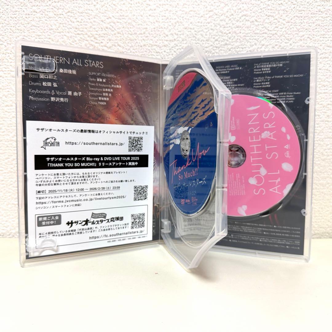 サザンオールスターズ LIVE TOUR THANK YOU SO MUCH!!