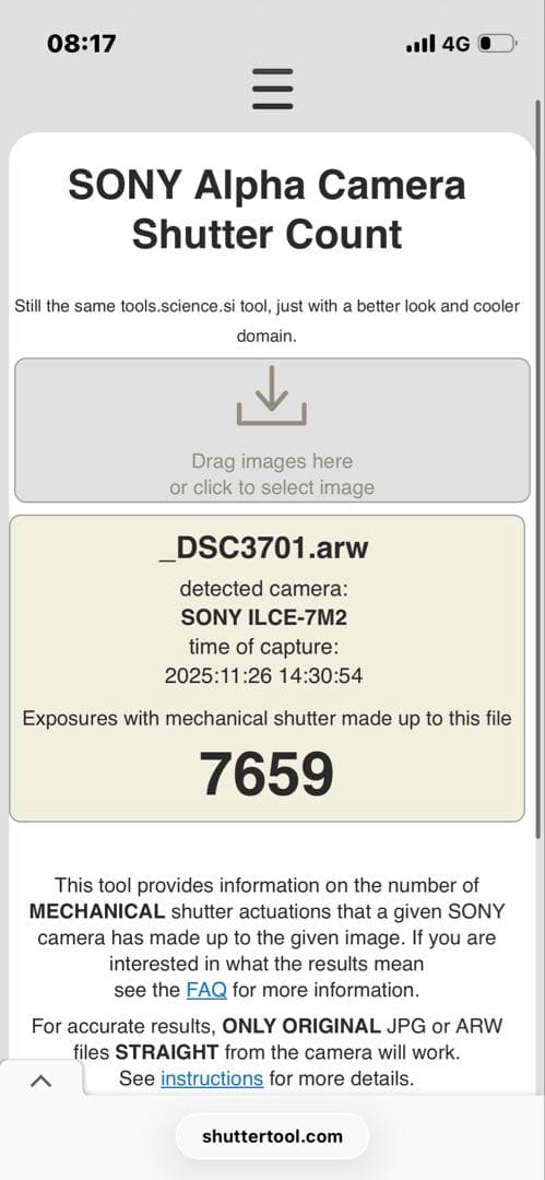 SONY α7 II ミラーレス一眼カメラ