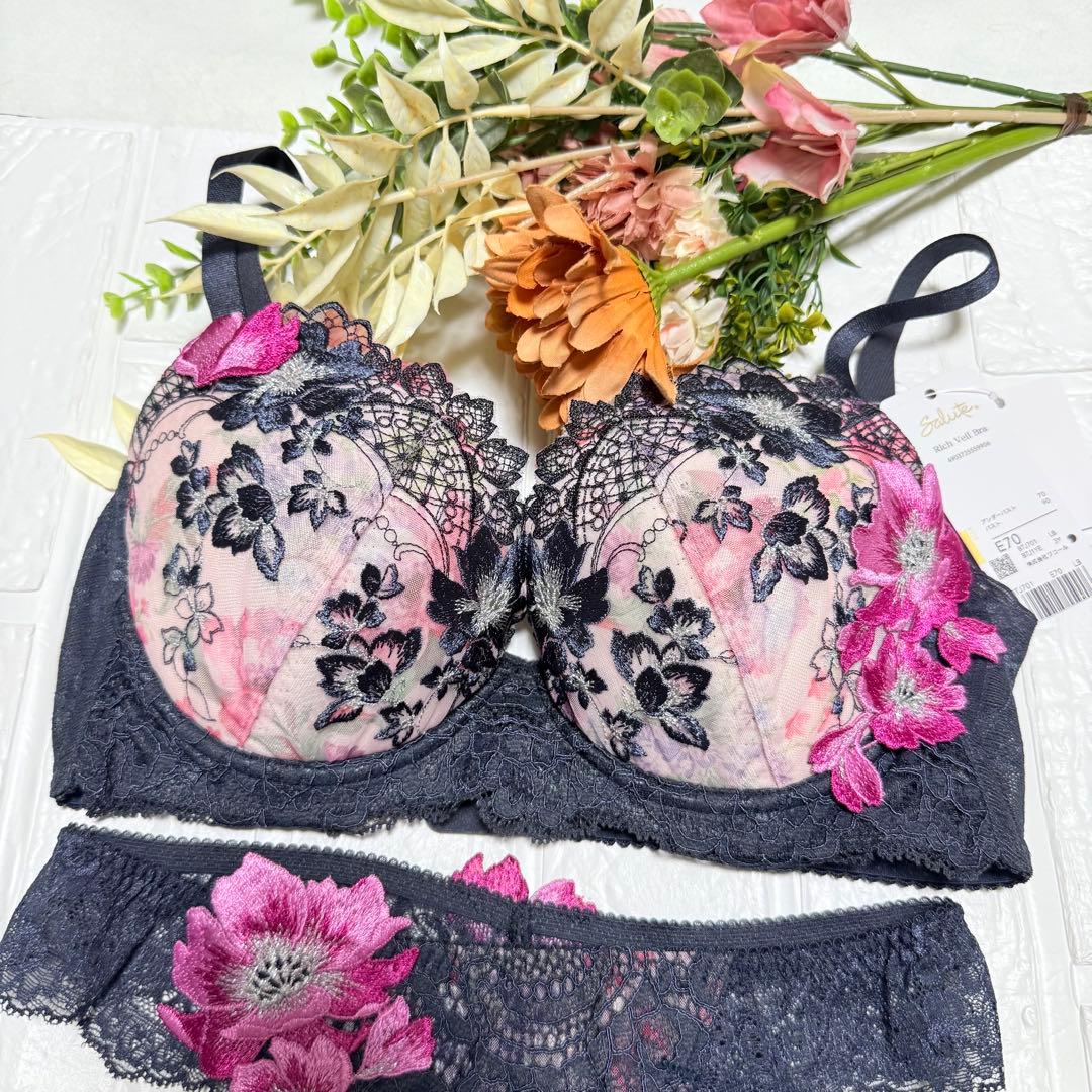 【新品】wacoal サルート　01 ブラ　ソングセット　E70M LB