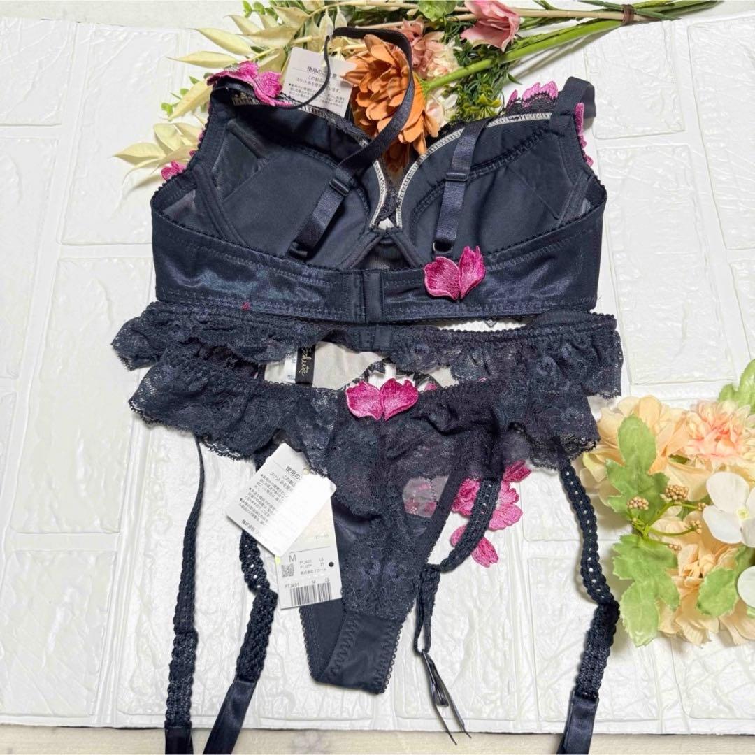 【新品】wacoal サルート　01 ブラ　ソングセット　E70M LB