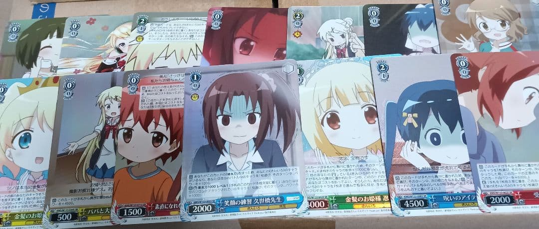 最終値下げ　ヴァイスシュヴァルツ きんモザ　ほぼRR以下4コンSRおまけ付き