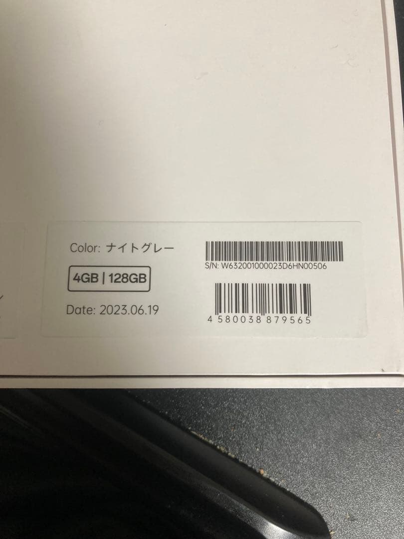 最終値下げ❗️oppo pad airタブレット本体 ケース付き128GB