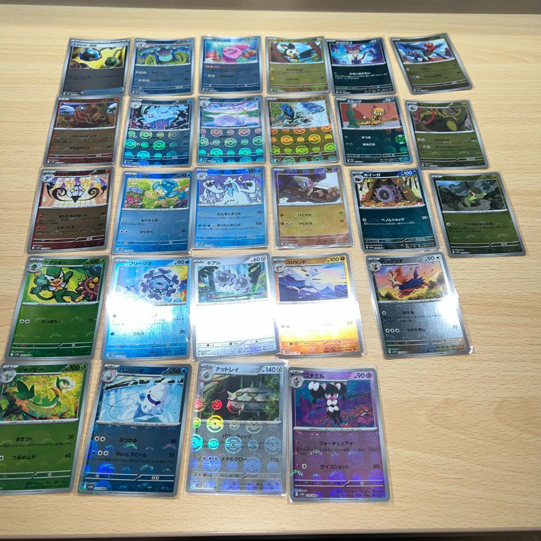 ポケモンカード　引退　まとめ売り　カード2000枚以上　スリーブ　ケースなど