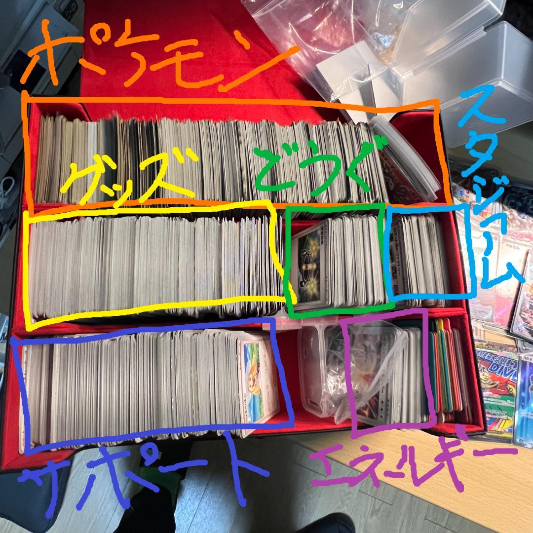 ポケモンカード　引退　まとめ売り　カード2000枚以上　スリーブ　ケースなど