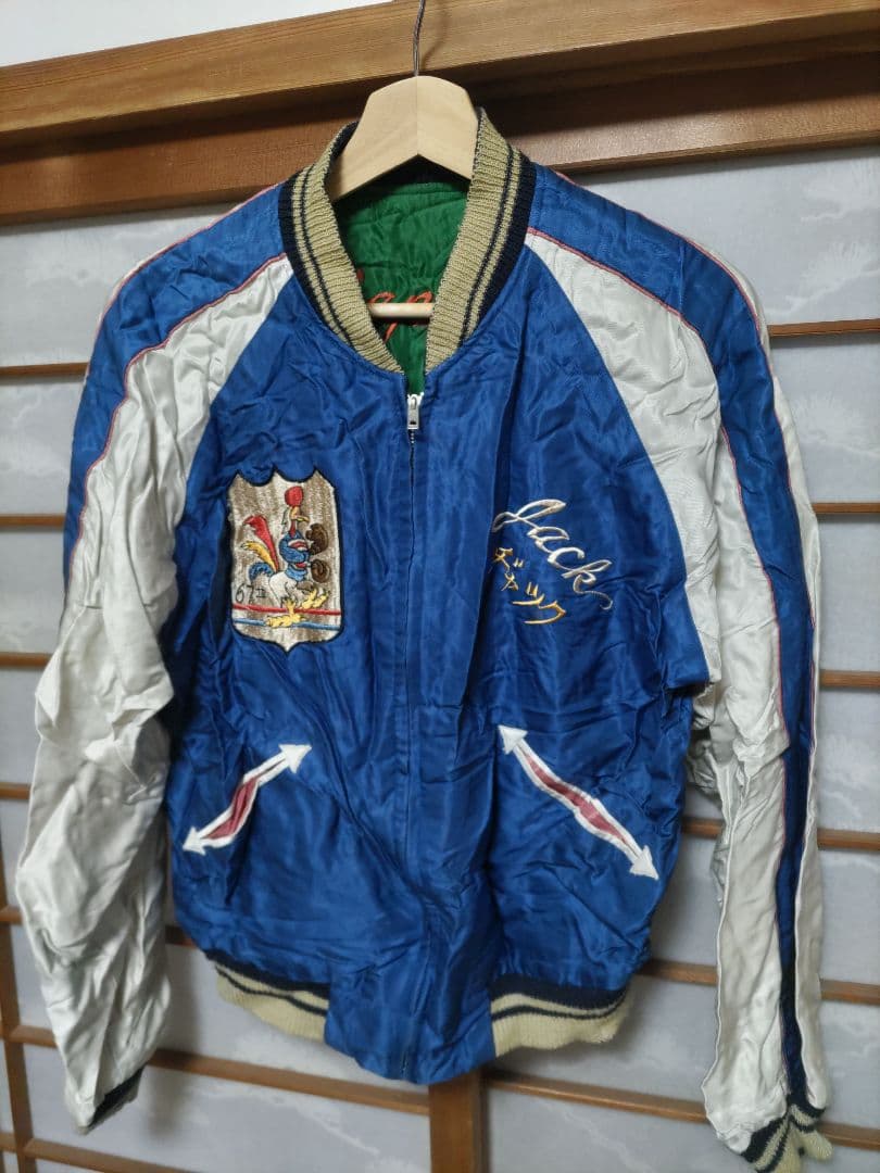 67TH FTR-BOMB SQDN スカジャン　テーラー東洋　Ｍ