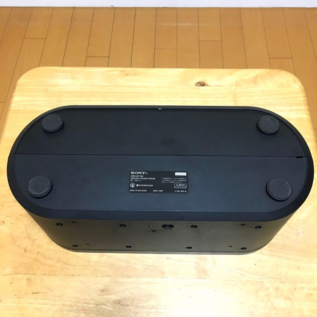 SONY スピーカー　SRS-BT100 bluetooth対応