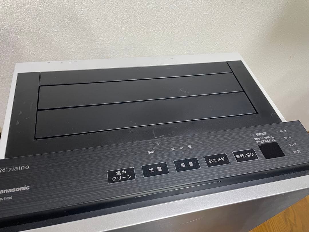 乾燥対策に❗️タブレット満タン22年製PanasonicジアイーノF-MV5400