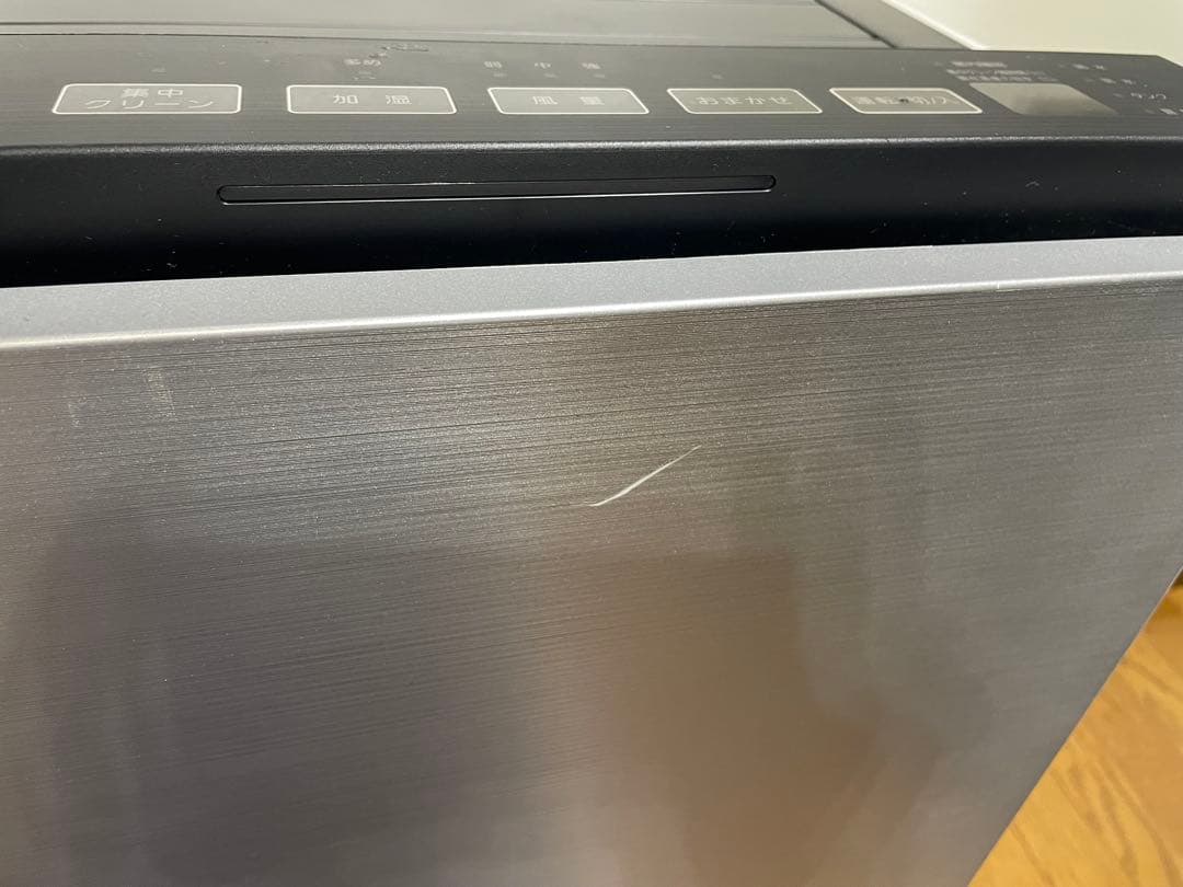 乾燥対策に❗️タブレット満タン22年製PanasonicジアイーノF-MV5400