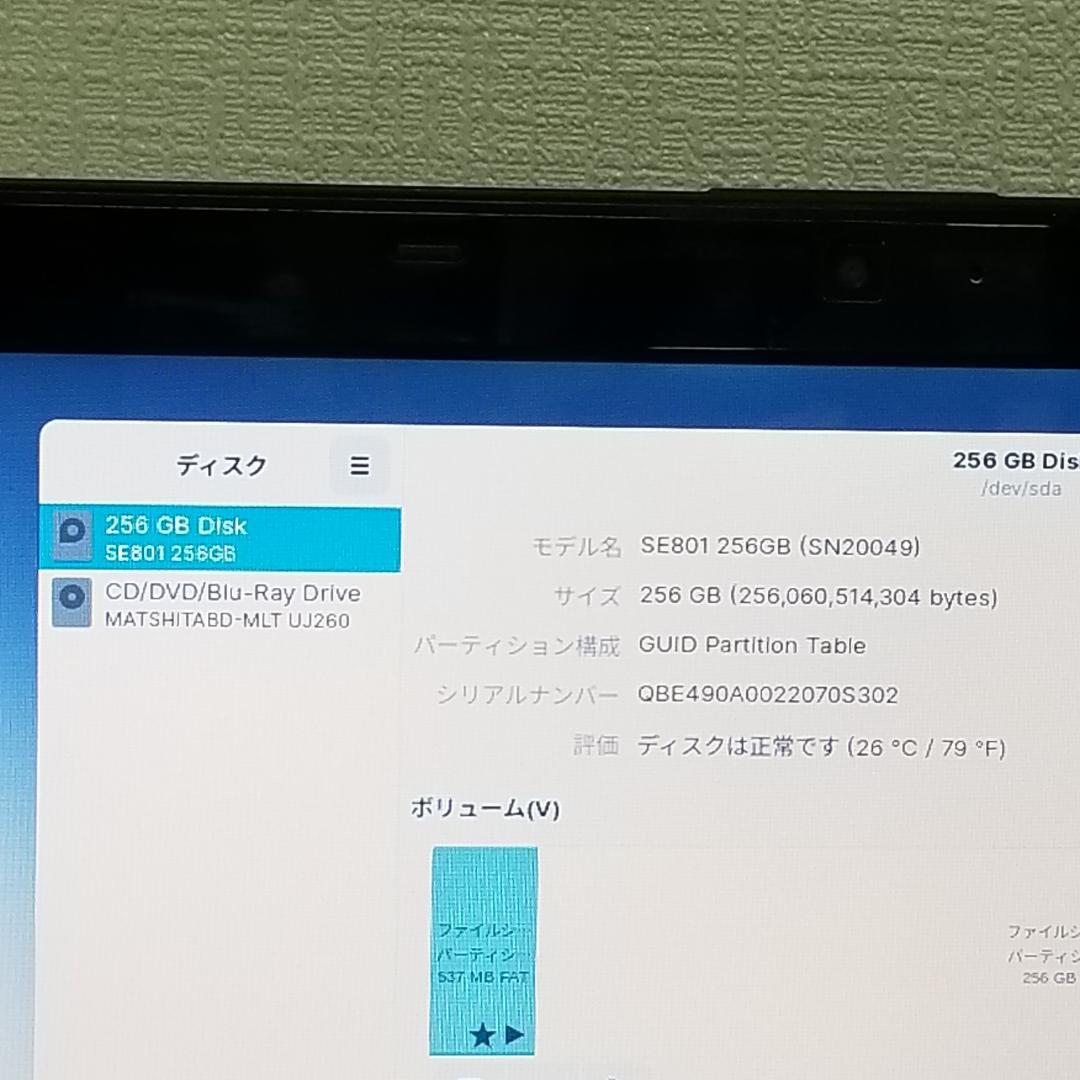 i7 新品SSD スピード発送 即使用可ノートPC FUJITSU(D9974)
