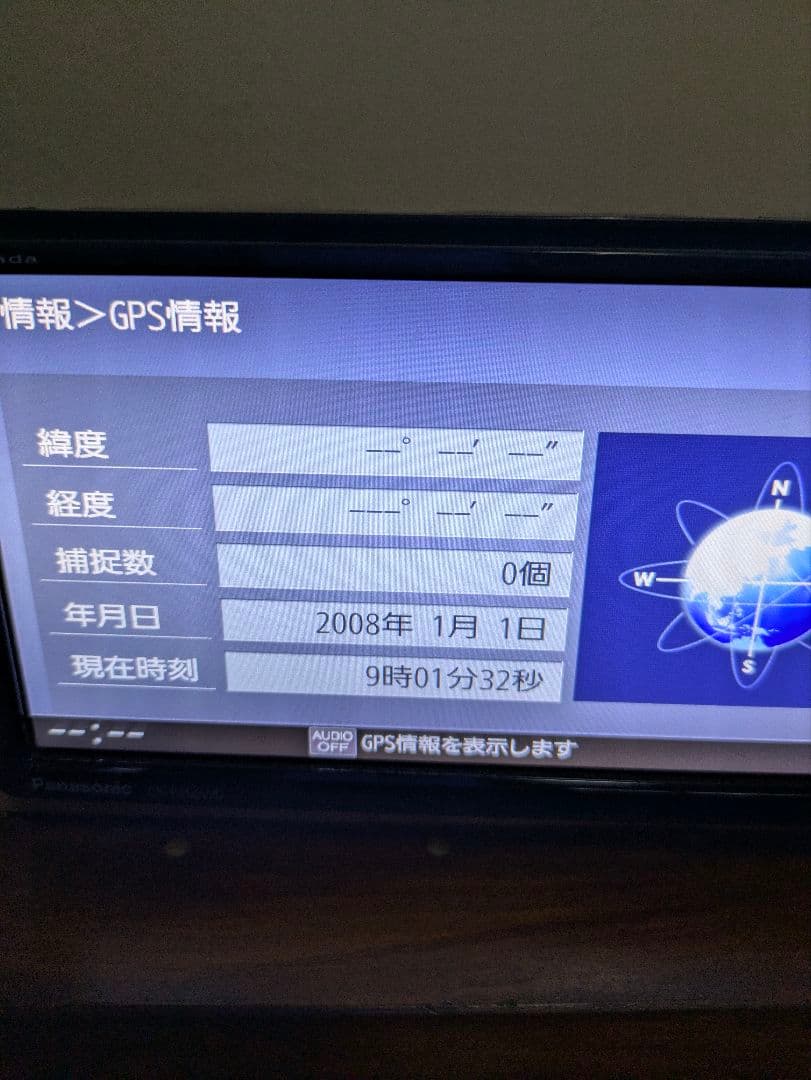 Panasonicストラーダ CN-RE06WD カーナビゲーション