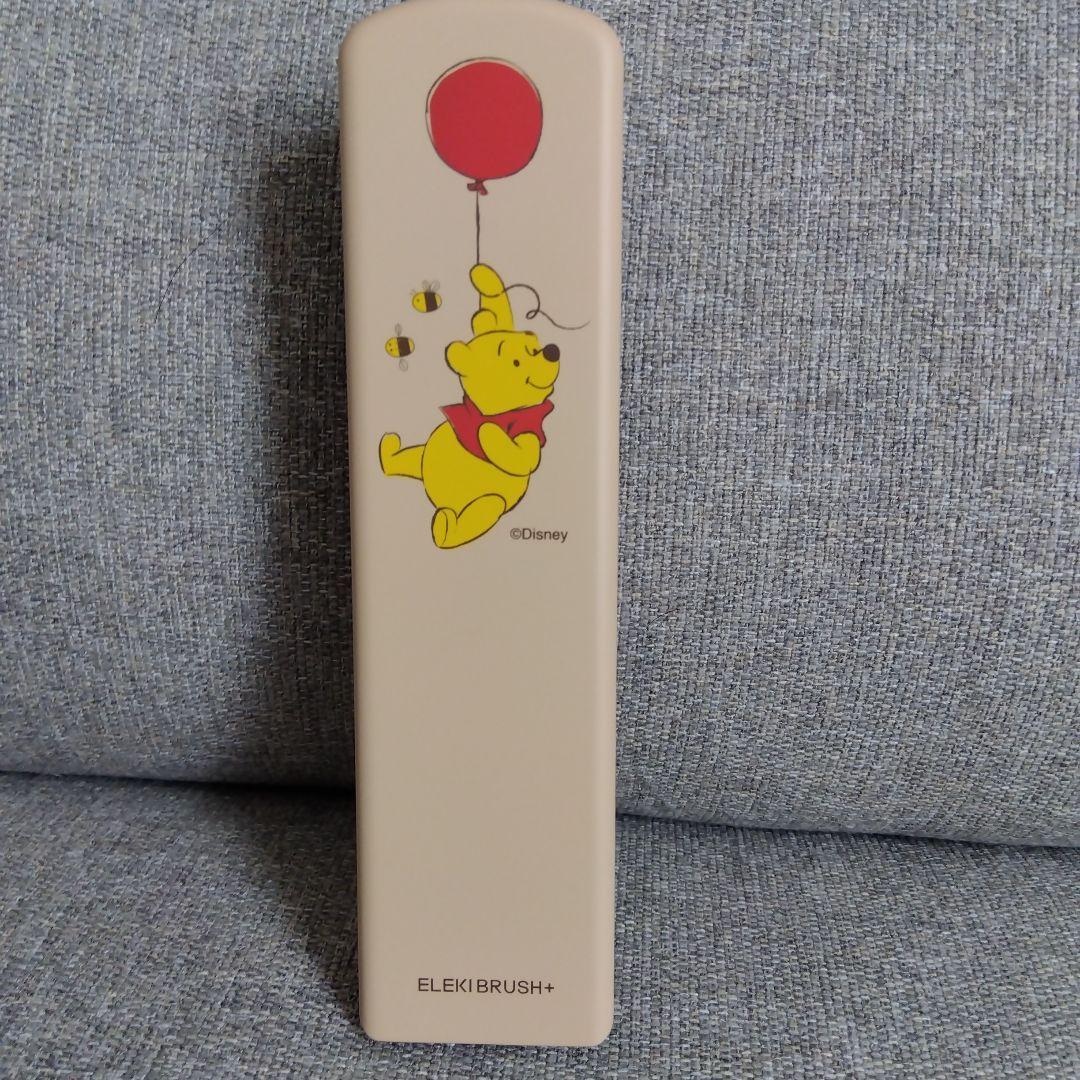Disney ELEKI BRUSH+ くまのプーさんデザイン