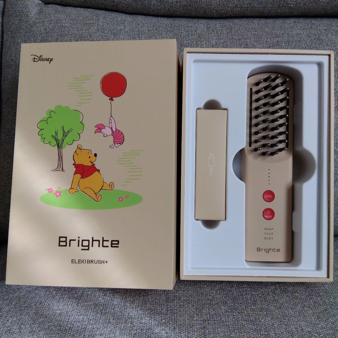 Disney ELEKI BRUSH+ くまのプーさんデザイン