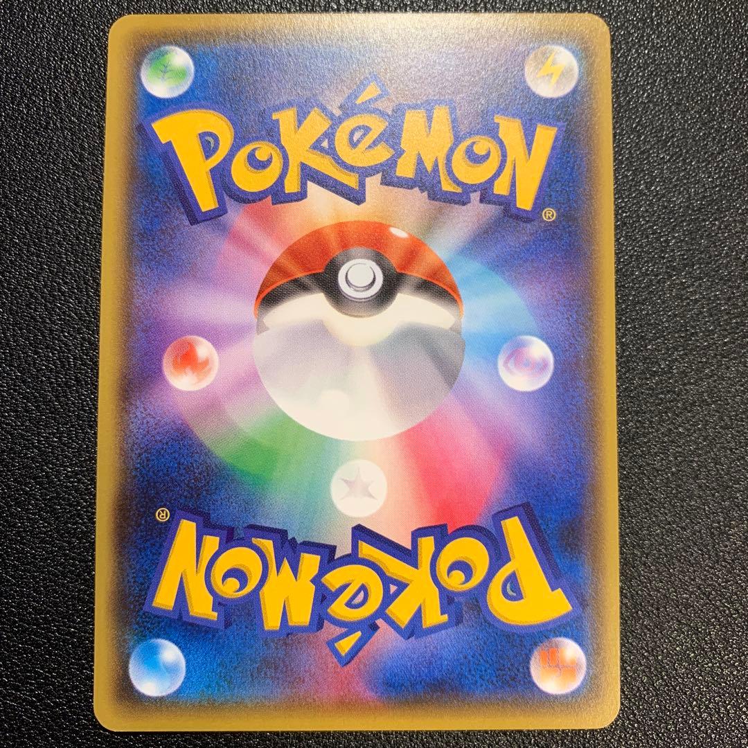 P9337 カビゴン ねがえり のみこむ 057/078 c XY10 4枚