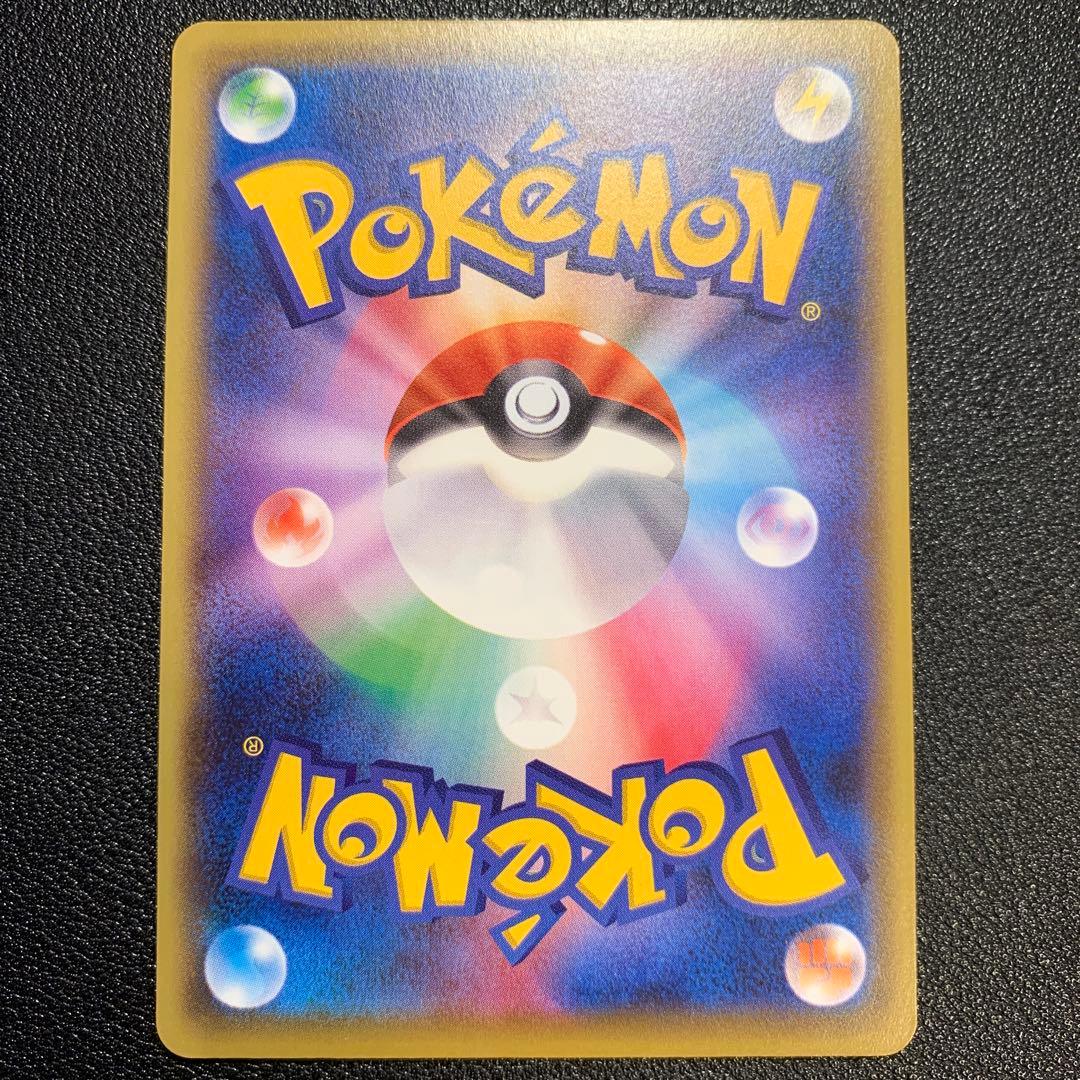 P9337 カビゴン ねがえり のみこむ 057/078 c XY10 4枚