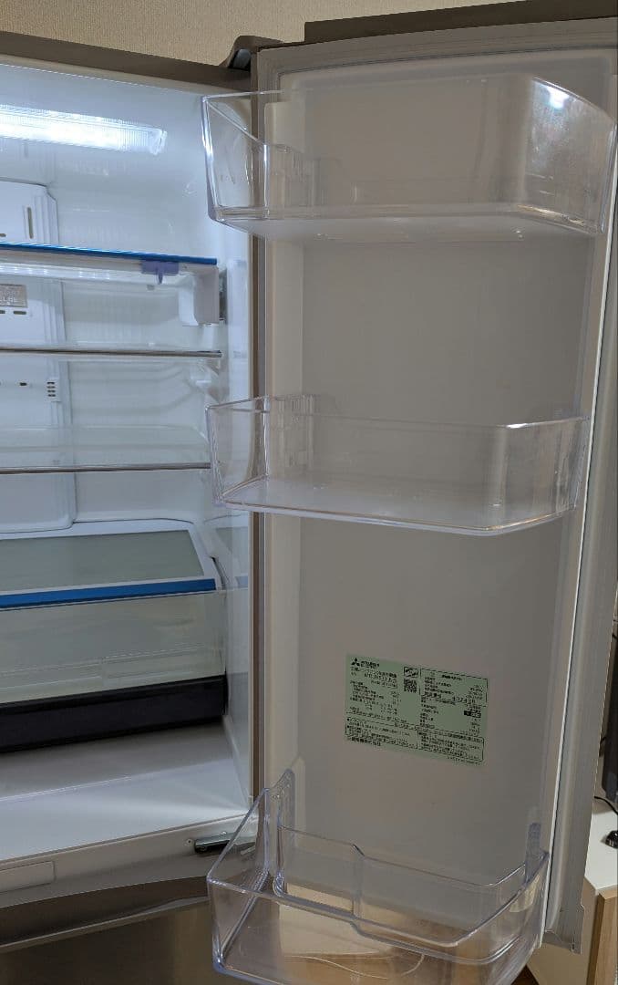 【三菱】冷蔵庫 置けるスマート大容量 525L MR-JX53Y-N1