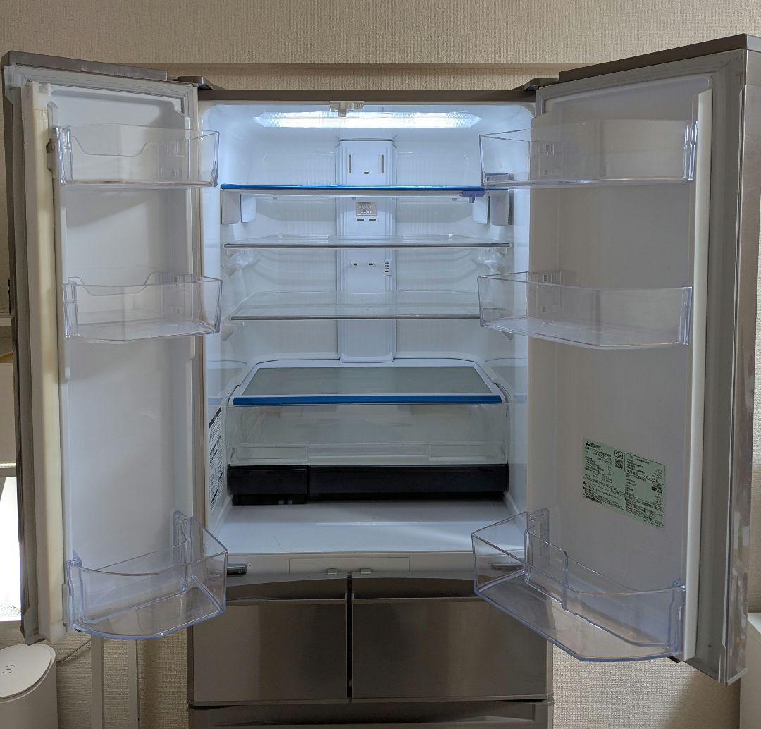 【三菱】冷蔵庫 置けるスマート大容量 525L MR-JX53Y-N1