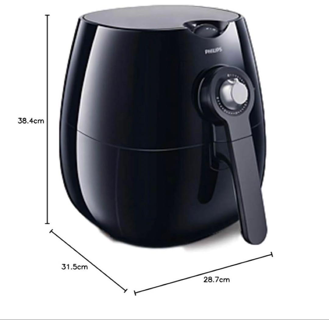 【新品未開封】Philips ノンフライヤー HD9220