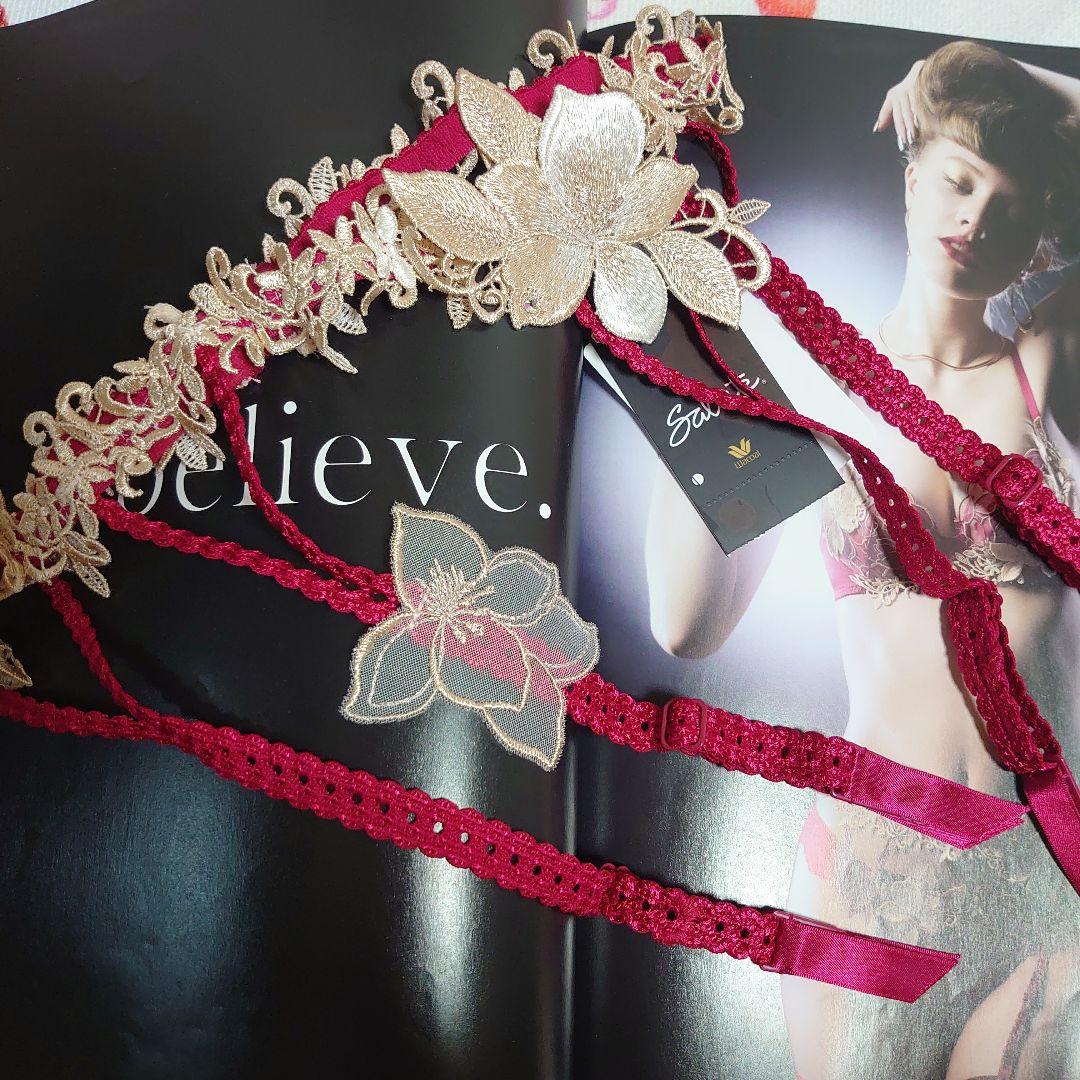 新品サルート36GヴィーナスガーターベルトMワコール