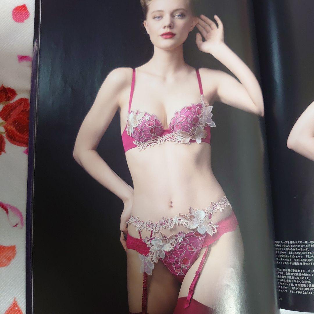 新品サルート36GヴィーナスガーターベルトMワコール