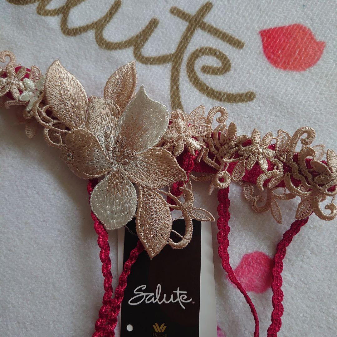 新品サルート36GヴィーナスガーターベルトMワコール