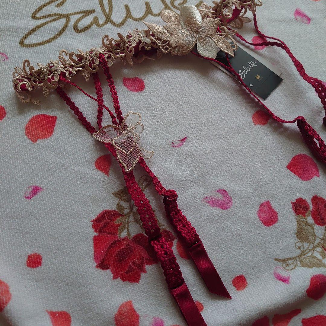 新品サルート36GヴィーナスガーターベルトMワコール