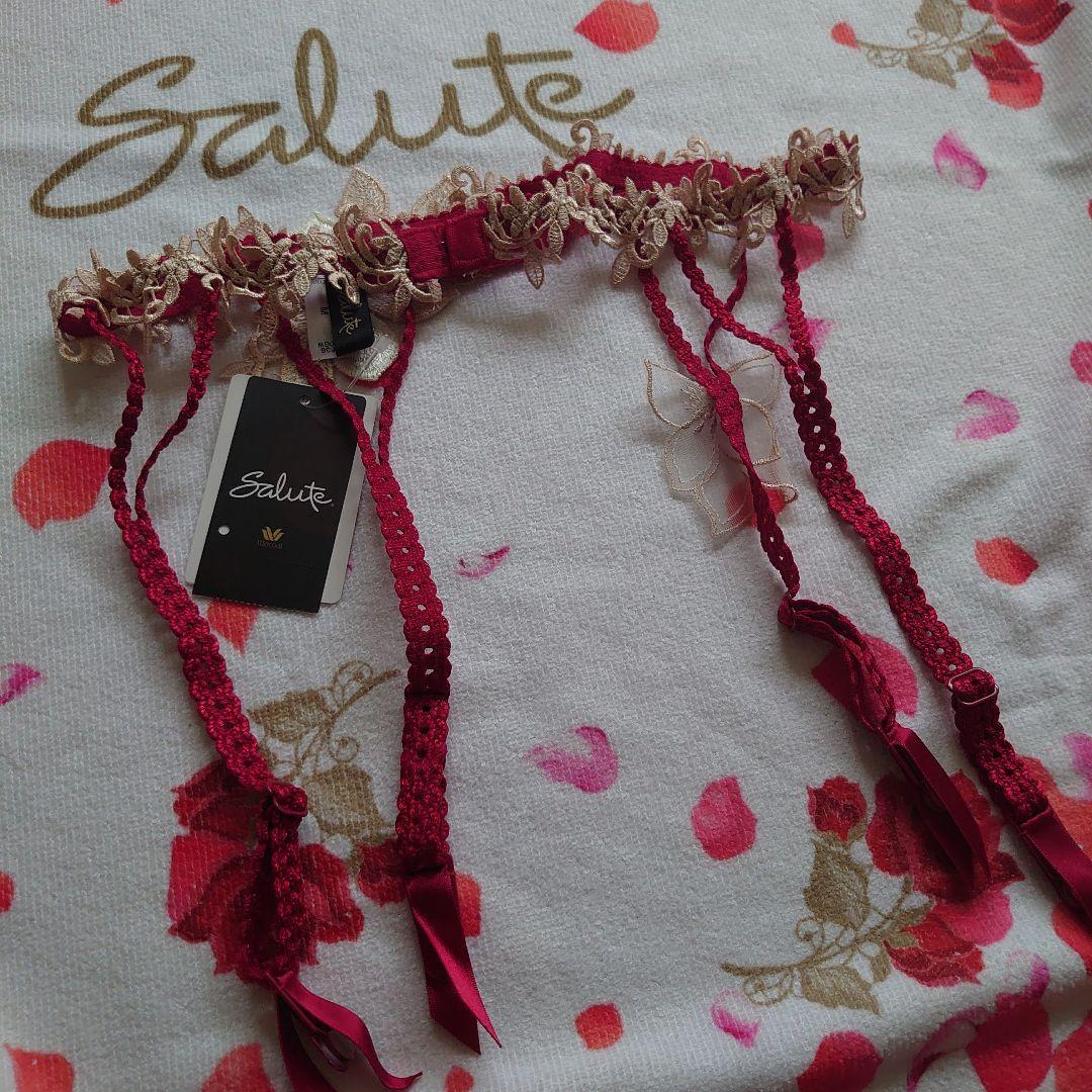 新品サルート36GヴィーナスガーターベルトMワコール