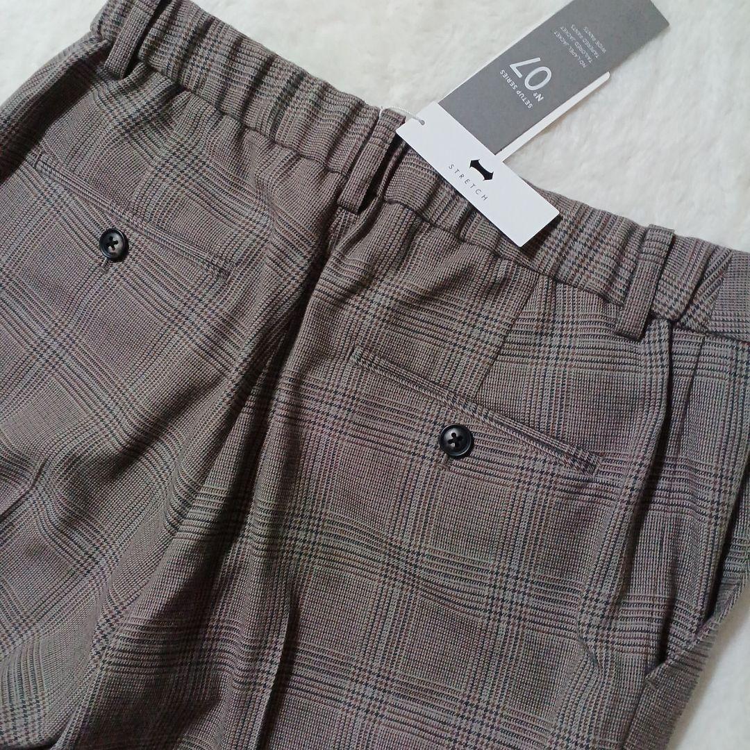 新品　グリーンレーベルリラクシング　セットアップスーツ　フォーマル　ジャケット