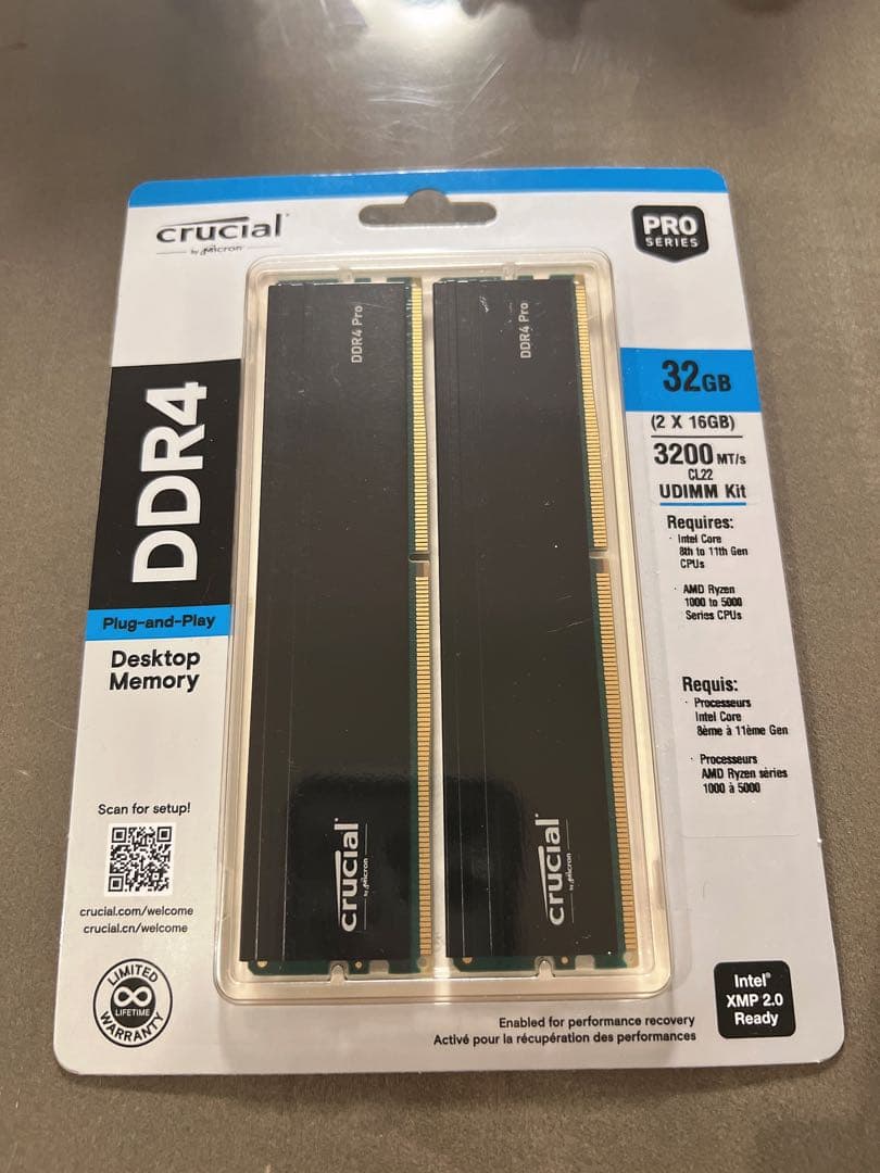 Crucial 国内正規品 DDR4 16GB×2 32GB 3200