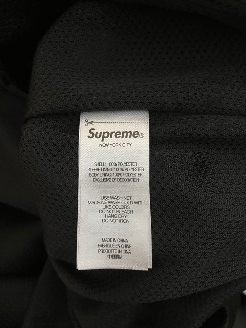 【SUPREME】 Satin Piping Pullover 25ss