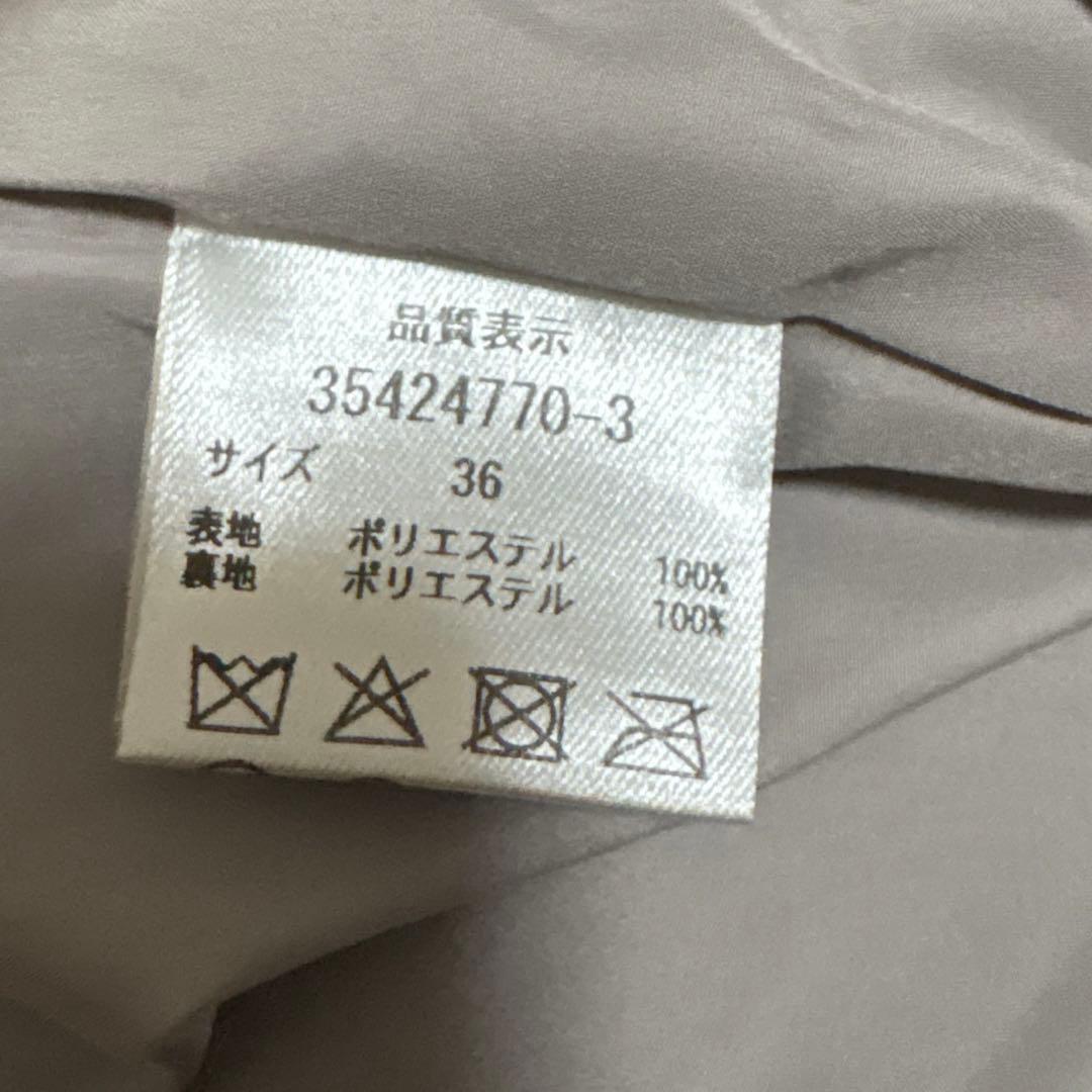 【新品】2025AW マイストラーダ　ボアショートコート Sサイズ 36