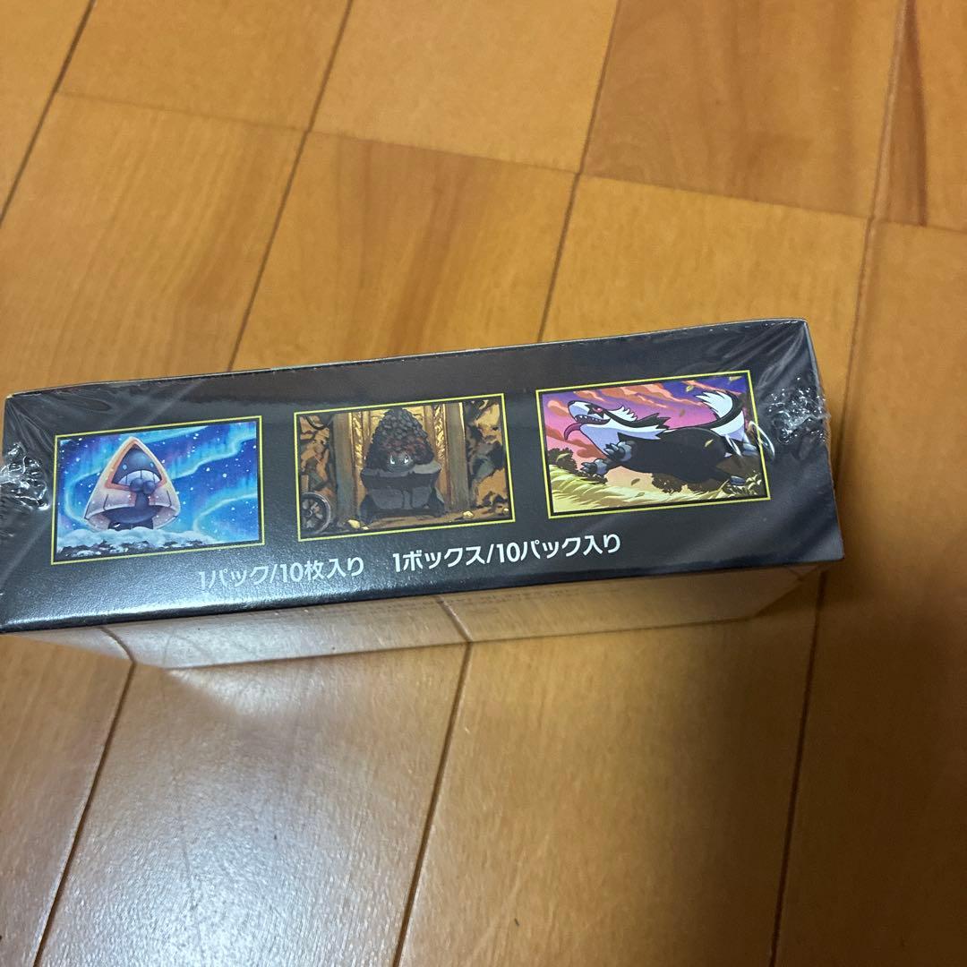 ポケモンカードメガドリームexシュリンク付き未開封　ポケセン産