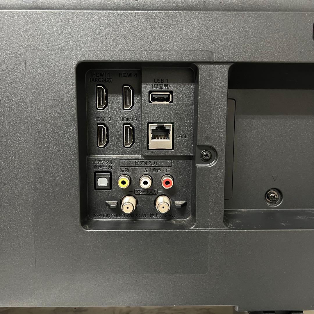 即日受渡❣️全国送フナイ4K43V型地上・BS・110度CSテレビ外付HDD対応