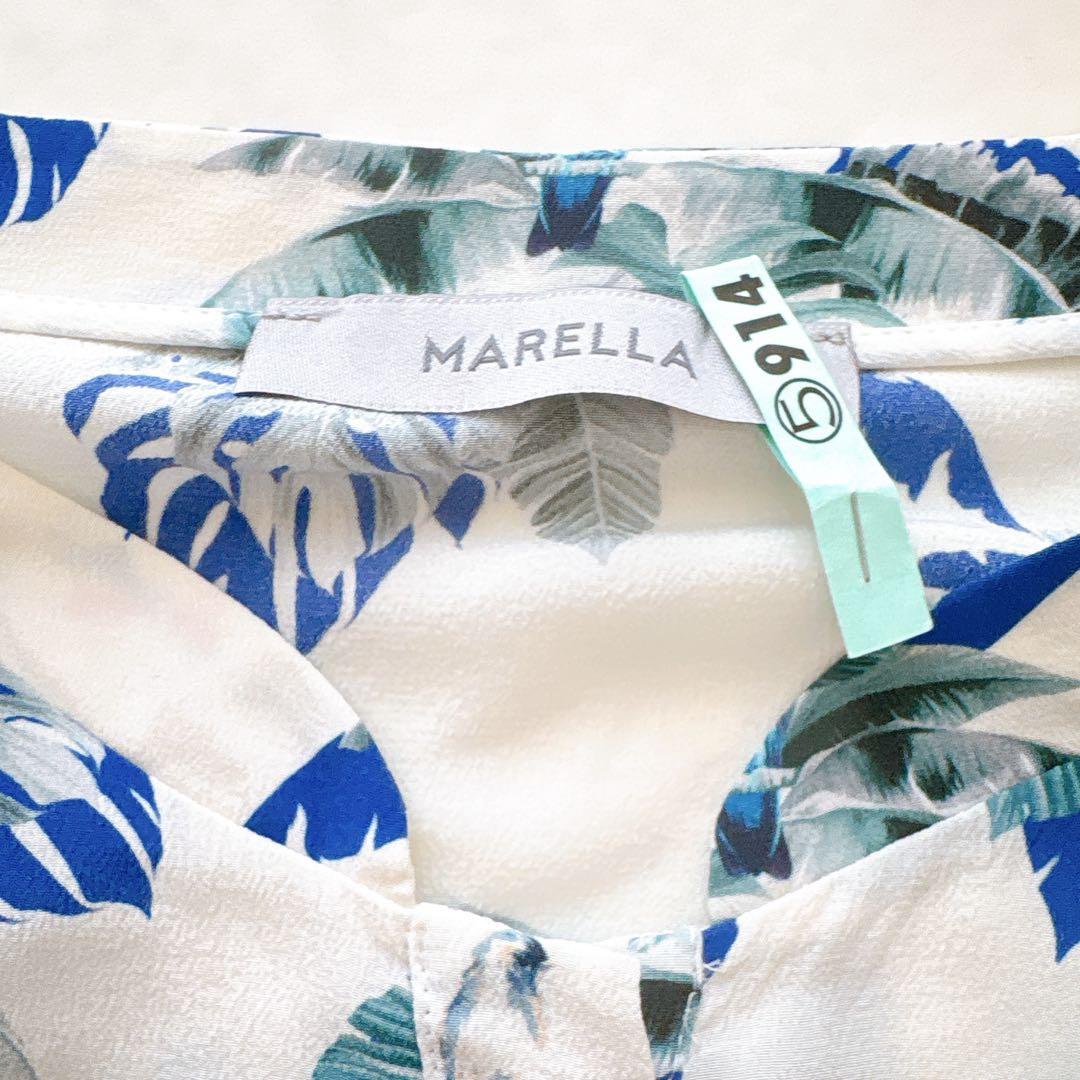 MaxMara マックスマーラ マレーラ シルク100% ブラウス ボタニカル柄