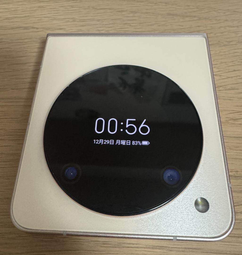 Libero Flip　 A304ZT