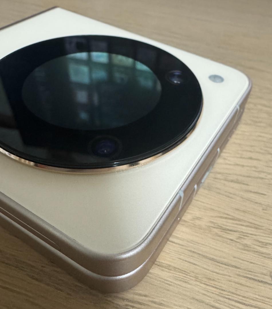 Libero Flip　 A304ZT