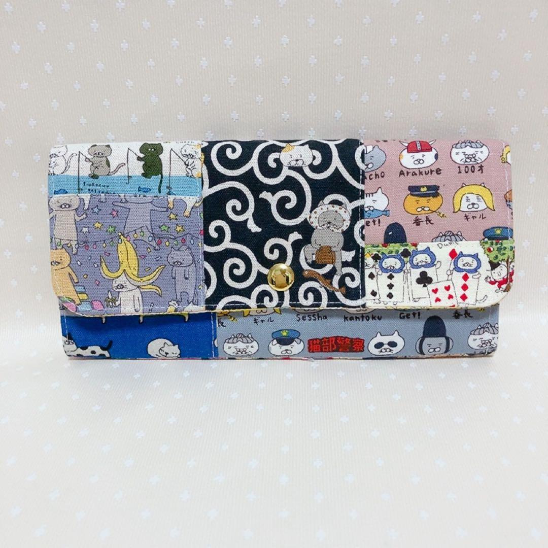 ブチ子。 パッチワークトートバッグ 長財布 ランチバック