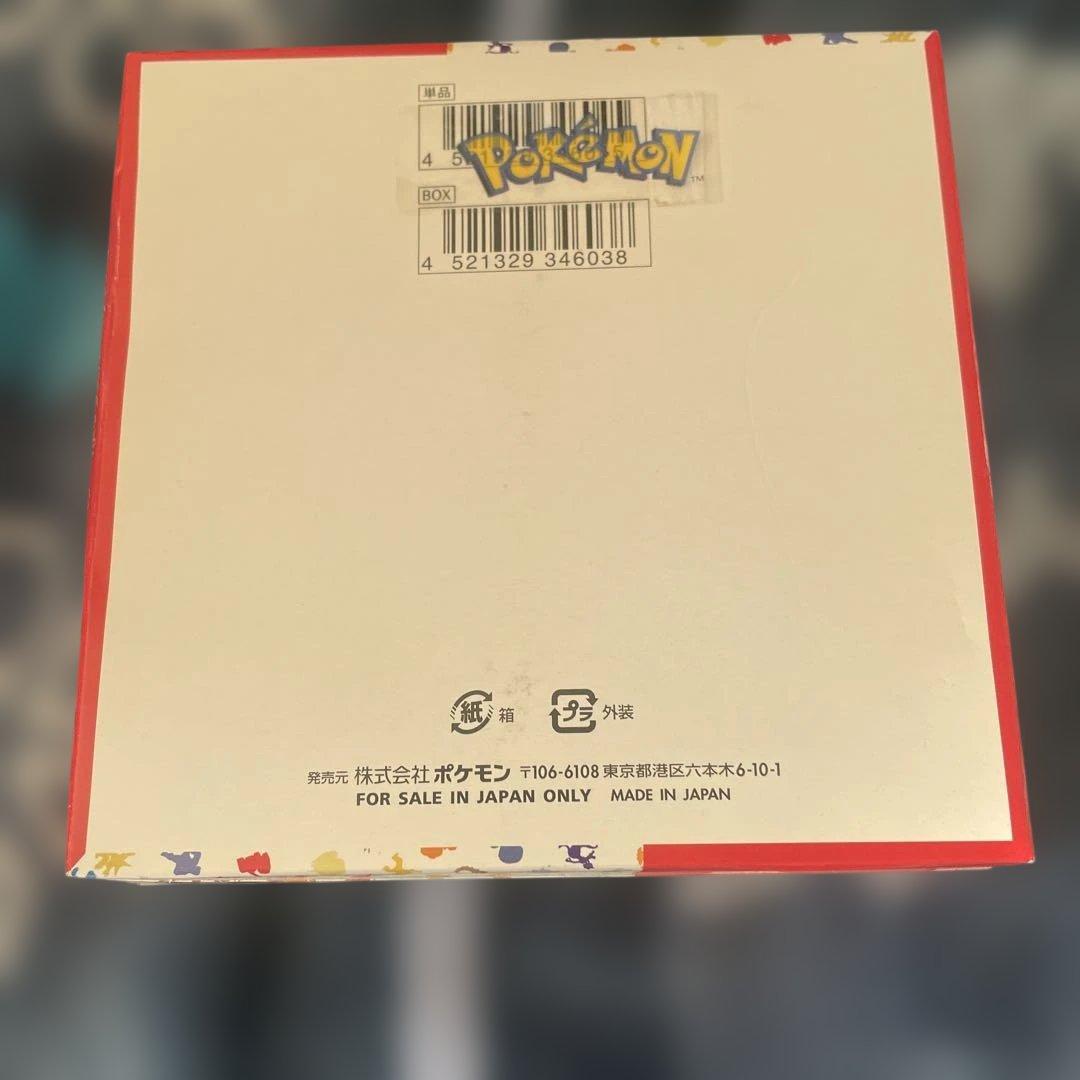 【限定価格】ポケモンカード151 box シュリンクなし　ペリペリあり