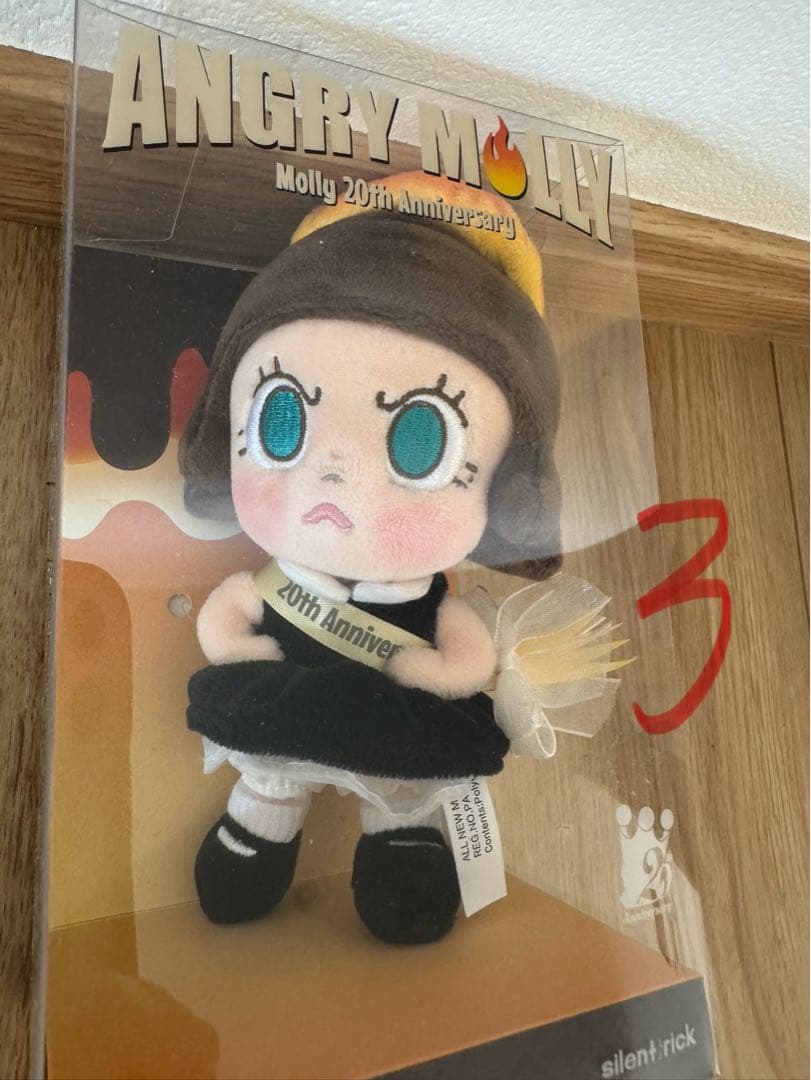molly20周年AngryMolly ぬいぐるみペンダント