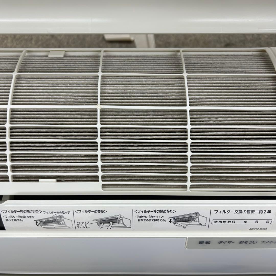 ルームエアコンPanasonic Eolia 室外機　室内機CS-X568C2