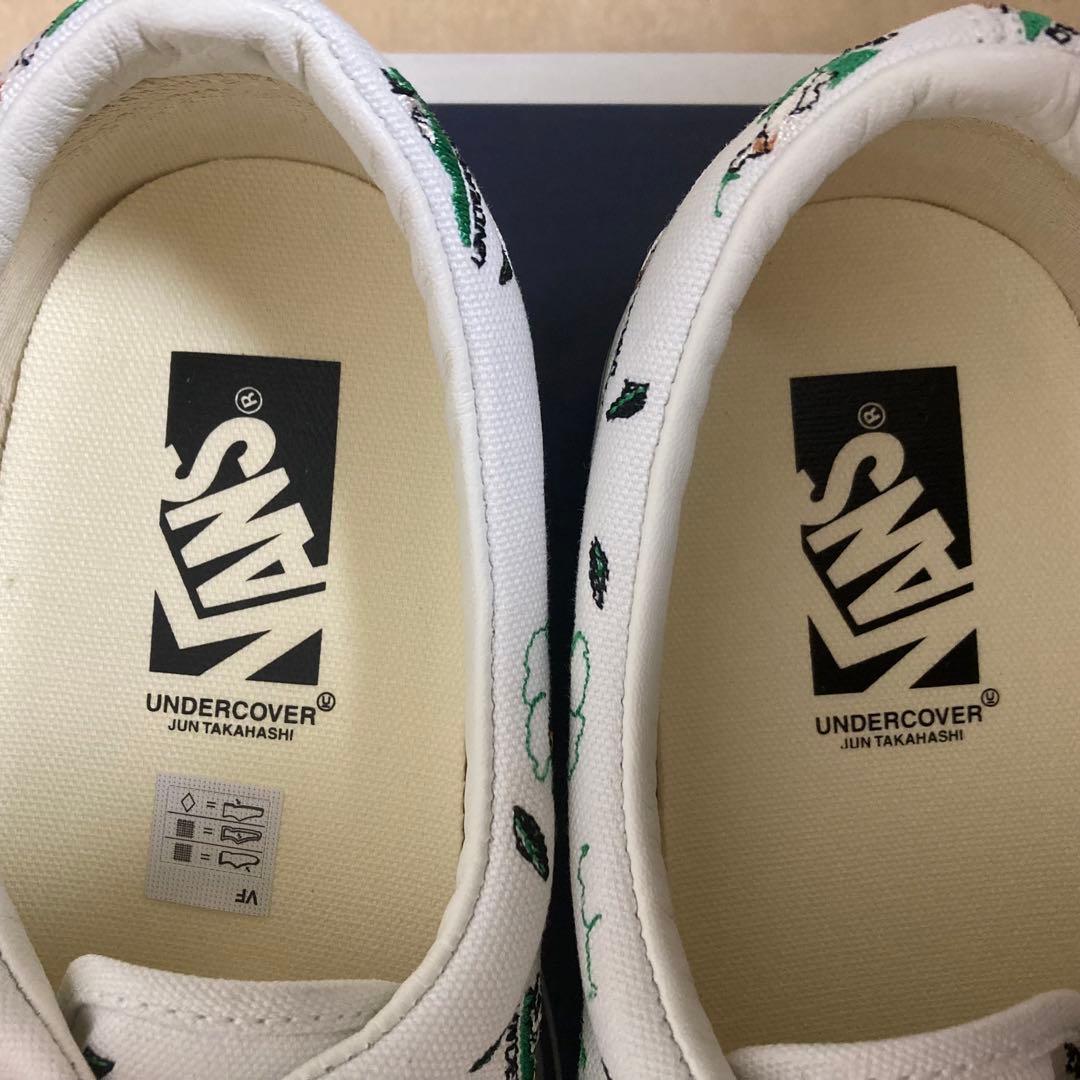 バンズ×アンダーカバー エラ 95 28cm