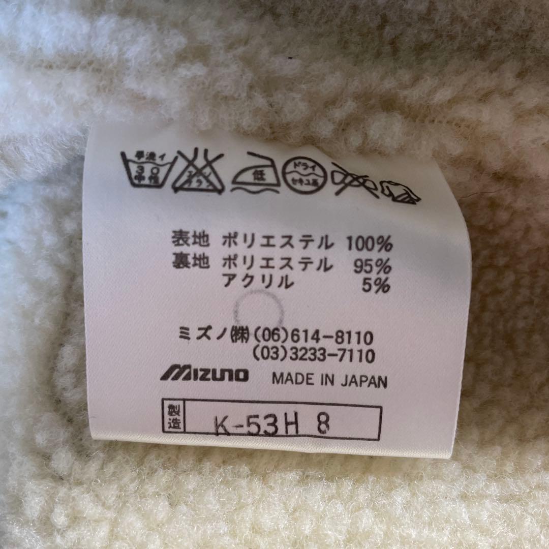 MIZUNO サイズL冬季長野オリンピックジャケット ネイビー